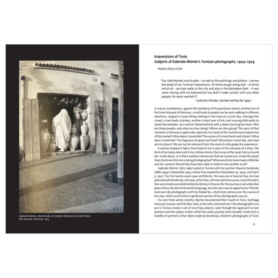 Tate Dialogues: Expressionists companion book